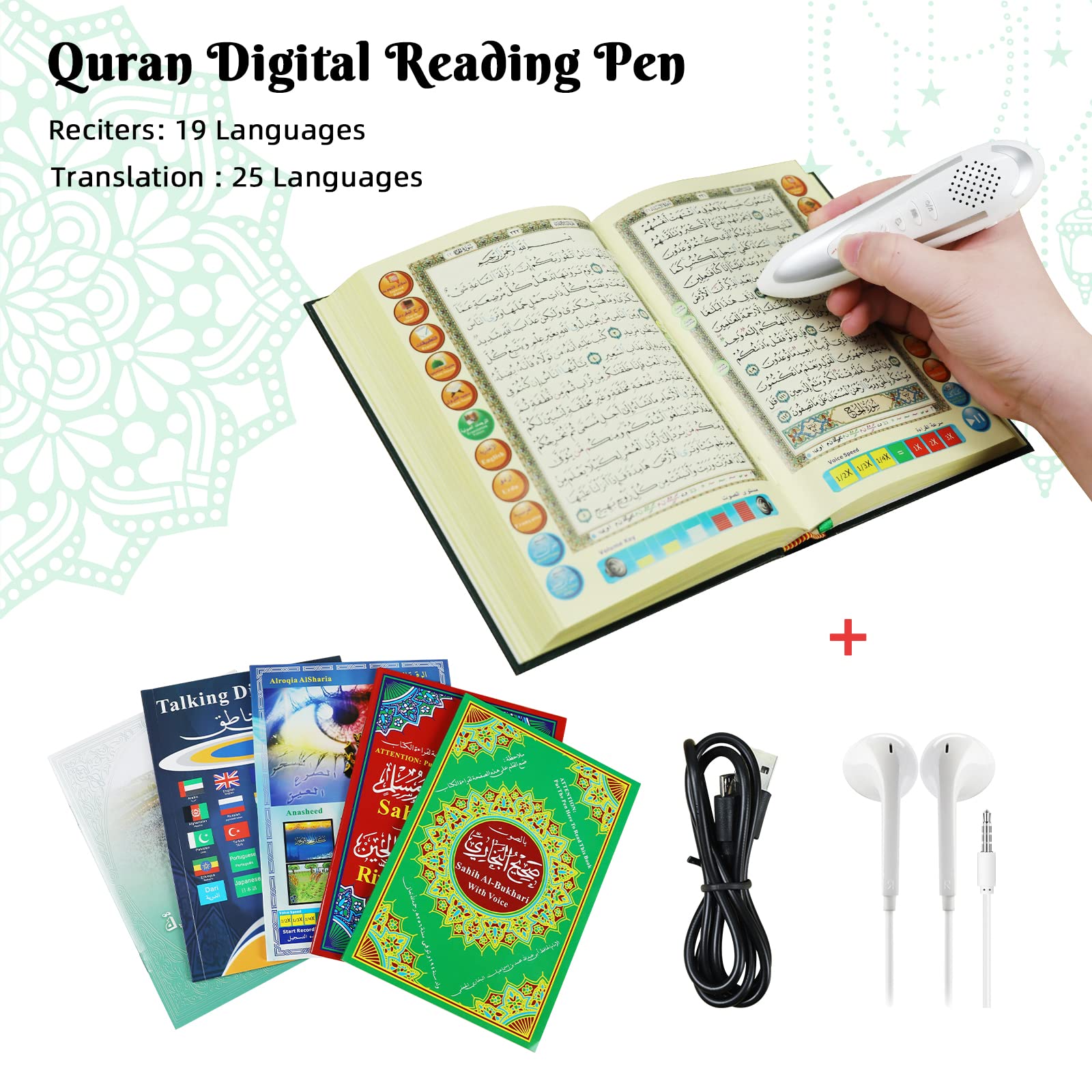 Quran Reading Pen 32GB Bluetooth – Talking Quran with Tajweed & Translation