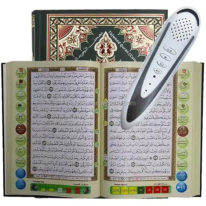 Quran Reading Pen 32GB Bluetooth – Talking Quran with Tajweed & Translation